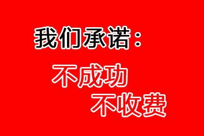 医药费用是否涵盖在代位追偿范围内？